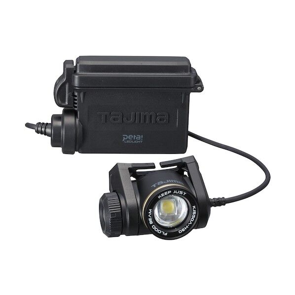 キープジャスト外部電源ヘッドライト ブースト500lmハイブリッドセット KJS50A-H30