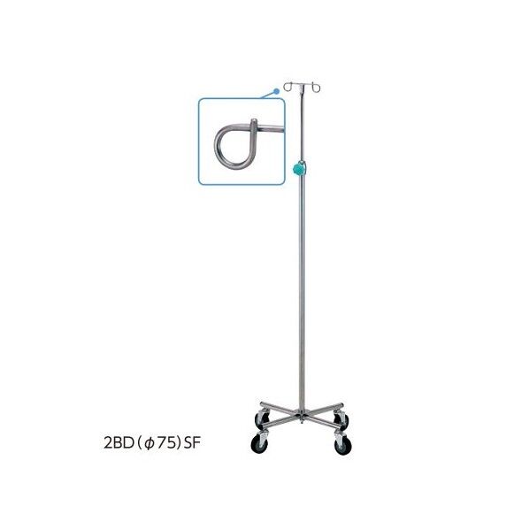 イルリガードル台(ダンパー付き) 4本脚・2本架(ショートフック) 0-5446-15 1