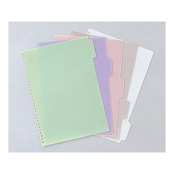 カラーインデックス