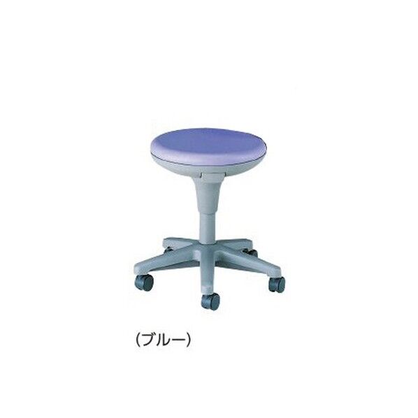 システムスツール ロータイプ・背無し・キャスター有り TSS-13 ブルー 0-5071-01 1脚