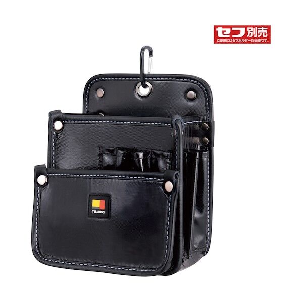着脱式腰袋 電工2段大 ツインフック SFKBN-DK2L2H 1点