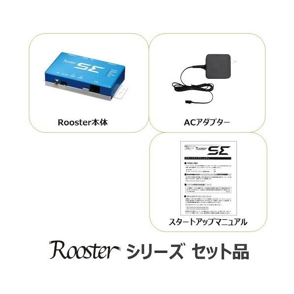 電子 SE220SET1 11S-SE220ST1 1個...