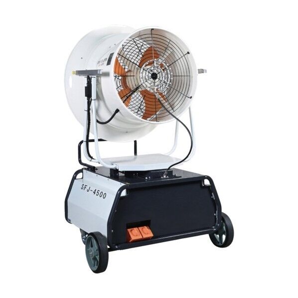 スーパー工業 200Vミスト発生機 SFJ-4500(4.4kW) 移動式ファンタイプ 0900C0 1台