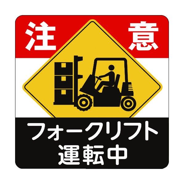 IJ/PF CPG3-TRS021 1枚