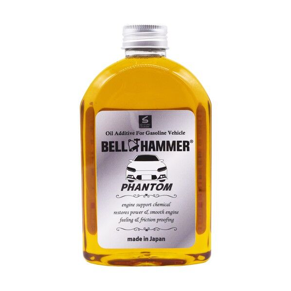 スポーツカー用エンジンオイル添加剤 ベルハンマーファントム 340ml 0.34L 琥珀 BHPH01 1点