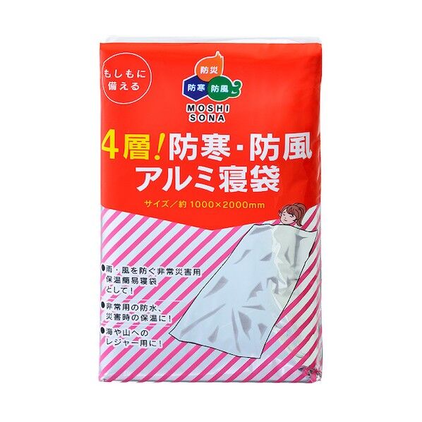 昭和商会 グリッターテープ 2.5m巻 水 50865 1点
