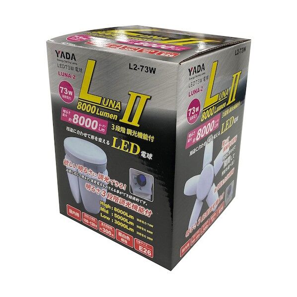 坂謙 LED73W 替球 LUNA2 L2-73W 1個