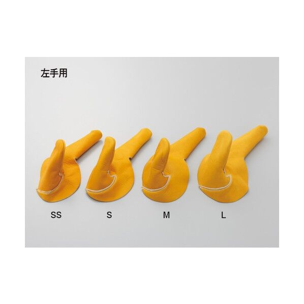 サンプラ カマレナイーネ(マウス保定用グローブ) M-RH 27287 1点