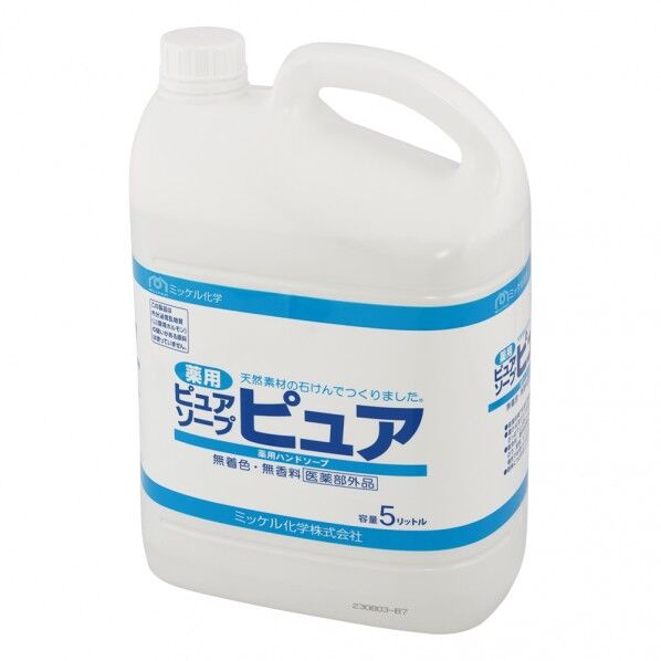 0-6147-02 1個