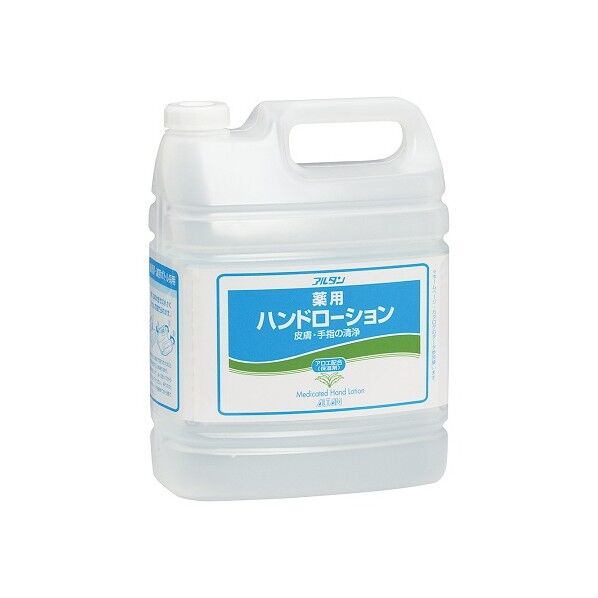 薬用ハンドローション 0-7480-12