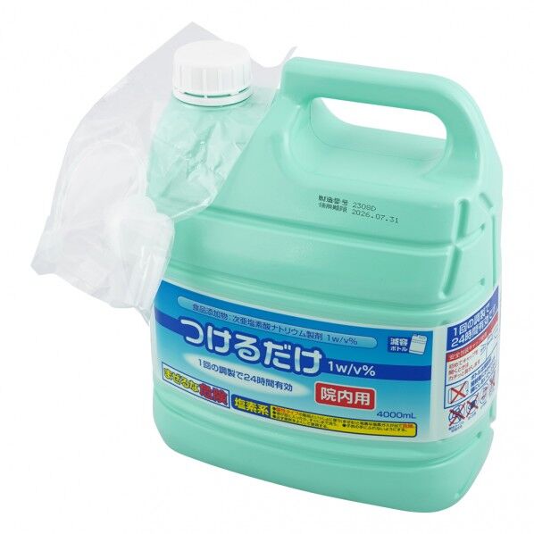 0-6291-02 1個