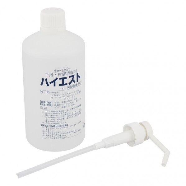 手指・皮膚消毒剤