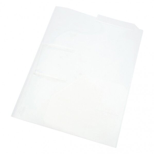 カルテフォルダーH型