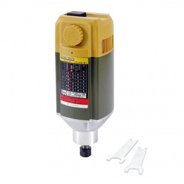 フライスマシン用フライスモーターのみ