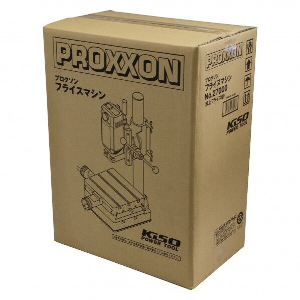 プロクソン フライスマシン (1台) 品番：27000 ＰＲＯＸＸＯＮ フライスマシン 1台 (27000)