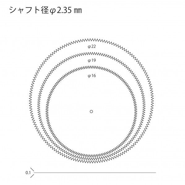 ぎんじろう NO.28830 小径丸鋸 3種セット PROXXON(プロクソン) アーバー