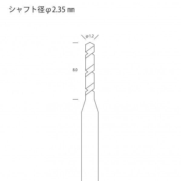 プロクソン 小径ドリル3本セット φ1.2mm 28864 1点
