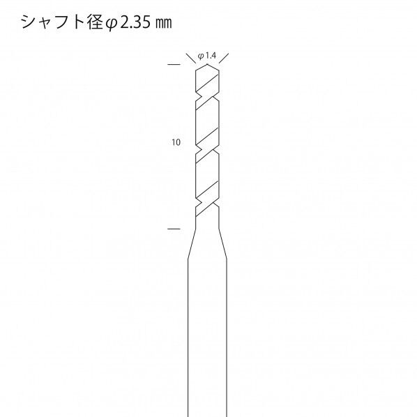 プロクソン 小径ドリル3本セット φ1.4mm 28865 1点