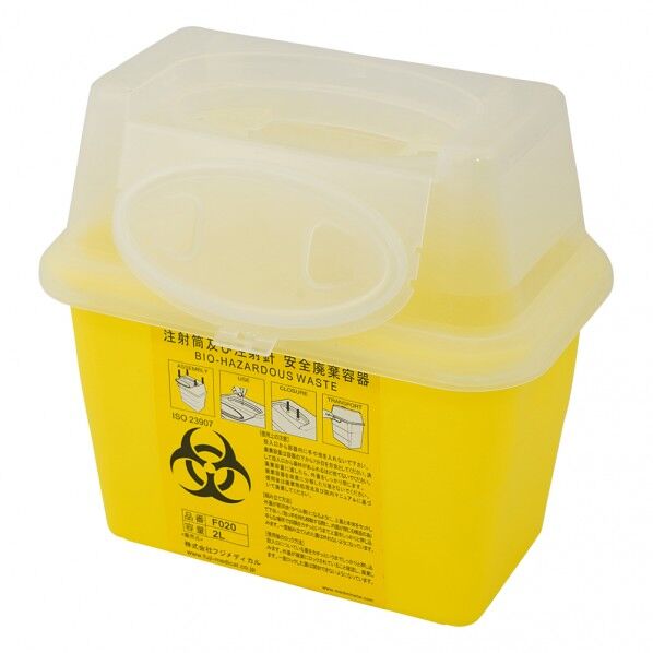 シャープセイフ 200×115×165mm2L 0-8239-01 1個