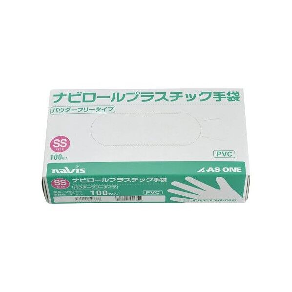プラスチック手袋 パウダー無SS100入 0-9868-04 1