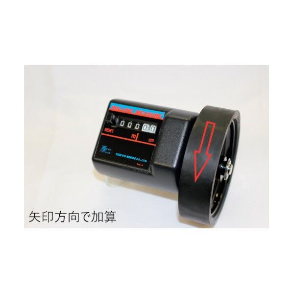 ニホス ローリングメジャーIR-101C(2)逆回転 IR-101C-2 1台...