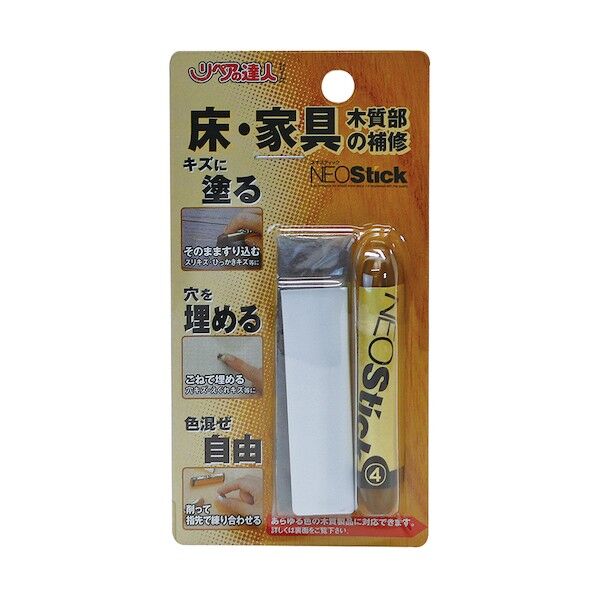 高森コーキ ネオスティック RKP-23 1個...