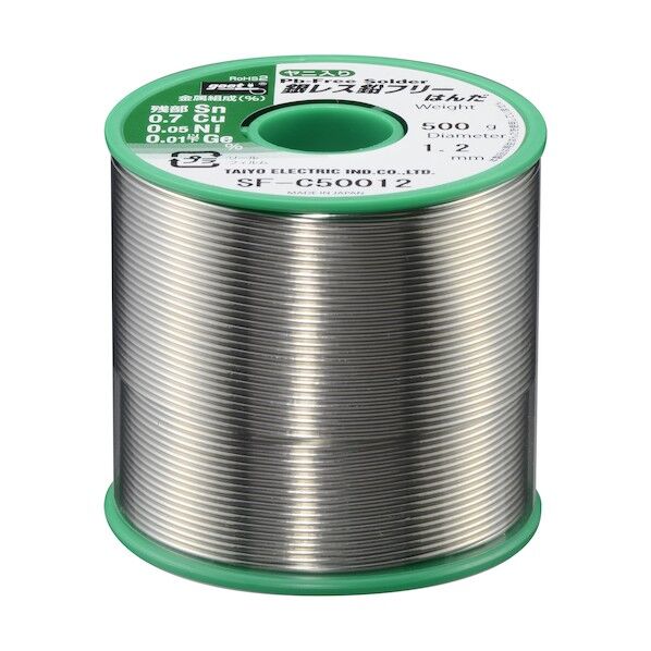 銀レス鉛フリーはんだ500g φ1.2 SF-C50012 1点...