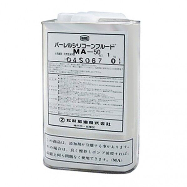 バーレルシリコーンフルード R MAシリーズ BSFMA-50 1-1308-03 1缶