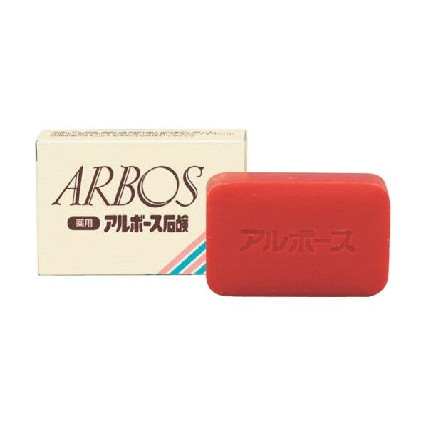 アルボース 薬用アルボース石鹸 61028 1点×120個
