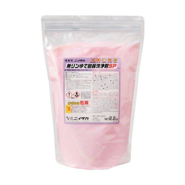 ニイタカ 無リンゆで麺器洗浄剤SP 2.2K 238860 1袋×3袋