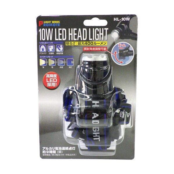 プロモート PROMOTE PM752 10W LEDヘッドライト HL-10W 1個