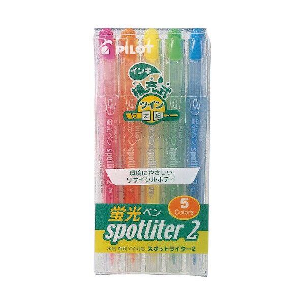 蛍光ペン スポットライター2 5色セット SGFR50SL5C 5本