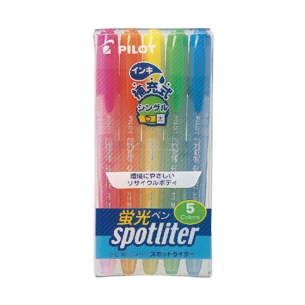 蛍光ペン スポットライター 5色セット SGR40SL5C 5本