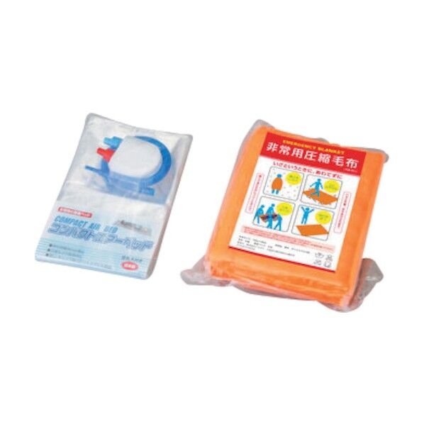帰宅困難者支援セット KS2-600 1セット...