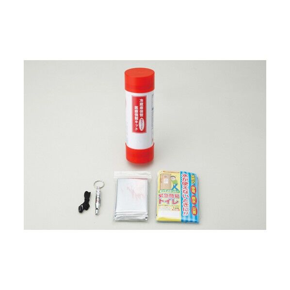 冷蔵庫保管医療情報キット(防災グッズ入) RH-B 1セット...