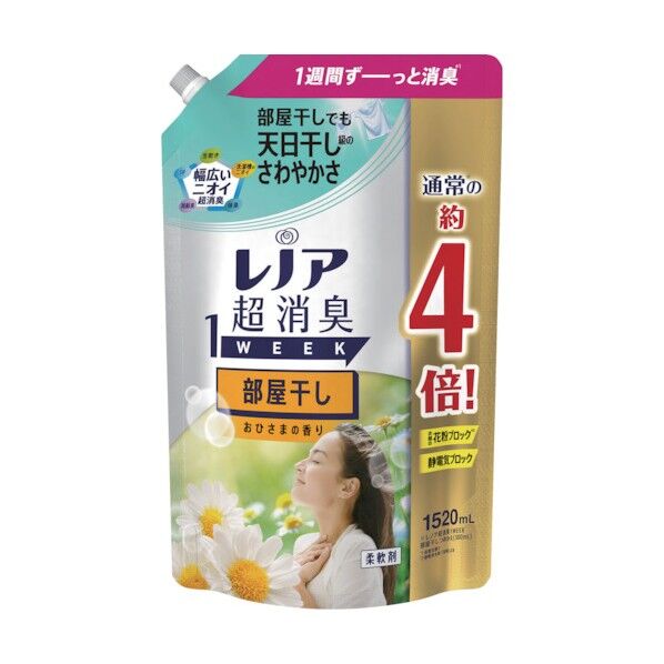 P&Gジャパン レノア 超消臭1WEEK 部屋干し おひさまの香り 詰め替え 1520ml 408064 1個