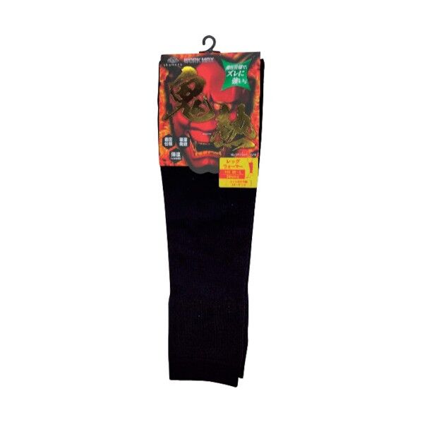 ワーク着圧LWパイルブラックM-L 578-825 -04-90 1点