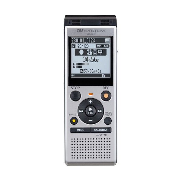  ICレコーダー シルバー WS-882 SLV 1点...