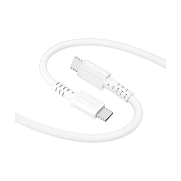 240W対応 USB-C to USB-C シリコンケーブル 急速充電 データ転送 2.0m エアリーホワイト2年保証(MOT-SCB240CCG100)