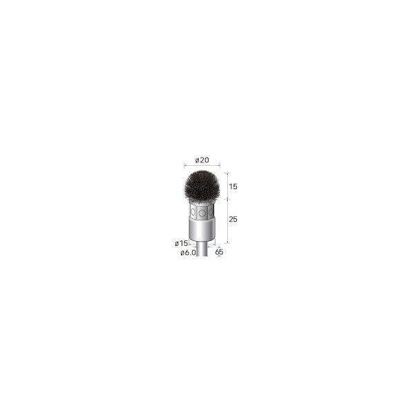 硬鋼ブラシ 半丸 φ20×15×軸6 線0.3