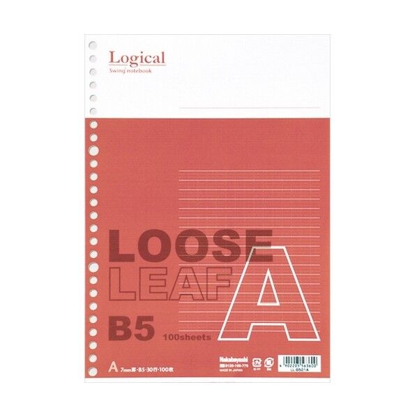 スイングロジカルルーズリーフB5A罫100枚 LL-B501A 1点
