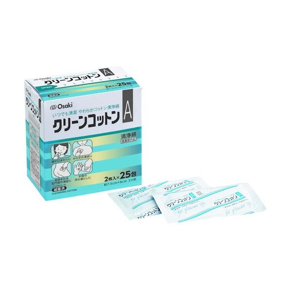 ※法人専用品※ クリーンコットンA 72712 50包...