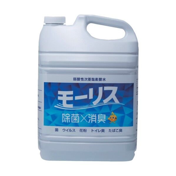 森友通商 モーリス5L 5L 325319