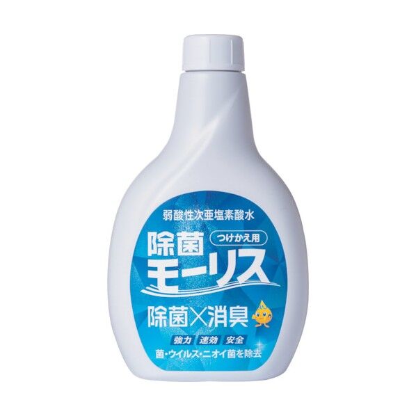森友通商 除菌モーリス 400ML つけかえ用 0.4L 348382 0...