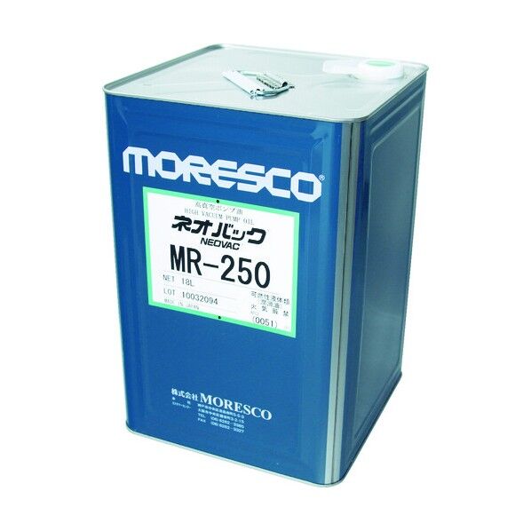 ネオバックMR-250 18L