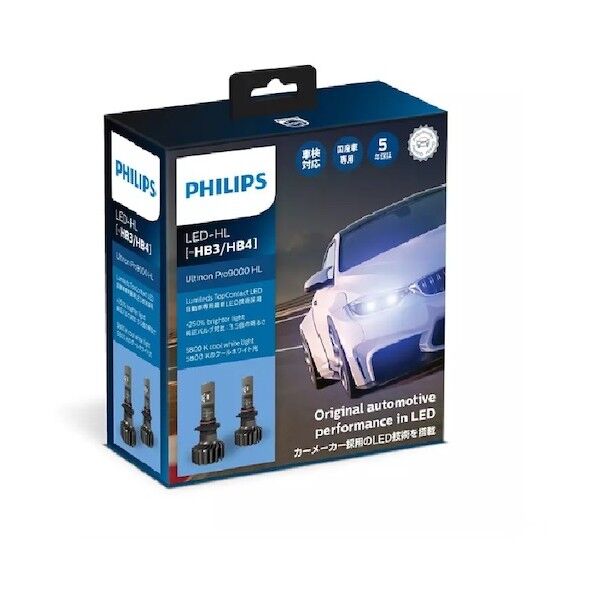 Ultinon Pro900011005U90CWX2ヘッドライトバルブ HB3/4 11005U90CWX2 LED 2個
