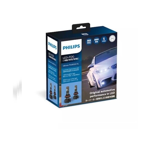  Ultinon Pro900011366U90CWX2フォグランプバルブ H8/H11/H16共用 11366U90CWX2 LED FOG 2個