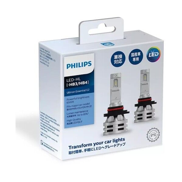 ルミレッズジャパン合同会社 UltinonEssential LED11005UE2X2ヘッドランプ用LEDバルブ HB3/4タイプ 11005UE2X2 LED HB3/4 2個
