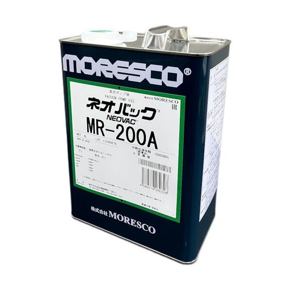 MR-200A 1個