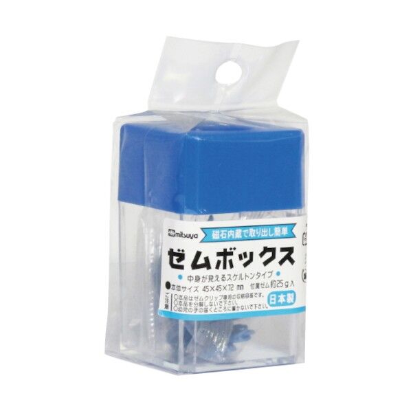 MB-250V-BU 1個